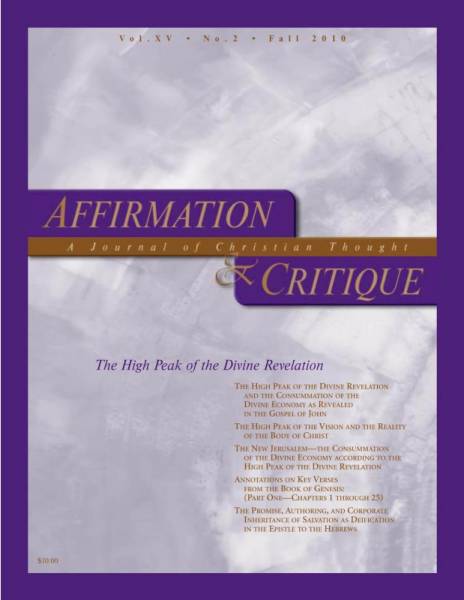affirmation-and-critique-vol-15-no-2-fall-2010---the-high-peak-of-the-divine-revelation.jpg