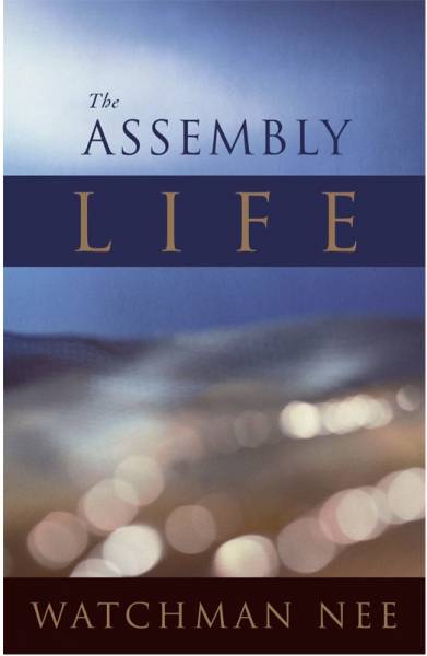 assembly-life-the.jpg