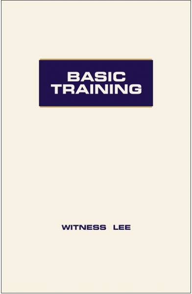 basic-training.jpg