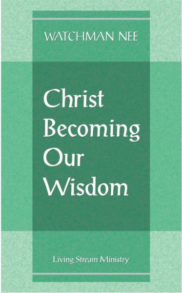 christ-becoming-our-wisdom.jpg
