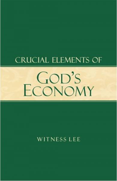 crucial-elements-of-gods-economy.jpg