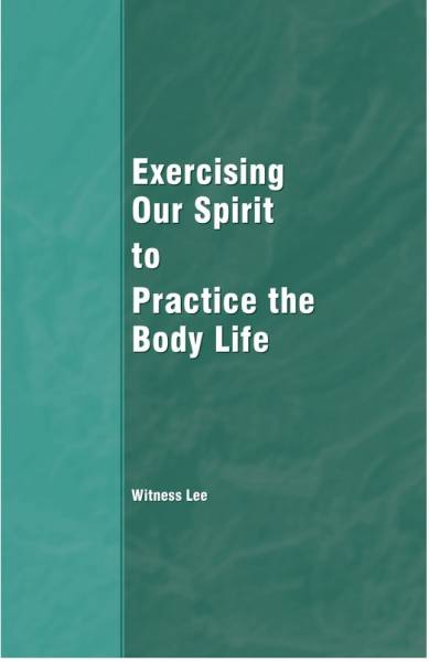 exercising-our-spirit-to-practice-the-body-life.jpg