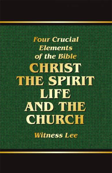 four-crucial-elements-of-the-bible----christ-the-spirit-life-and-the-church-the.jpg