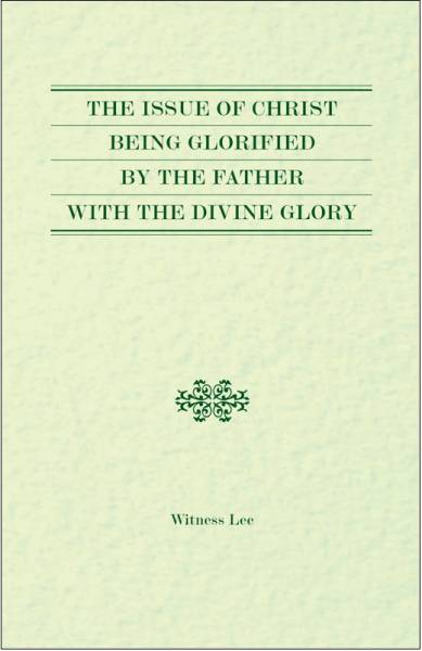 issue-of-christ-being-glorified-by-the-father-with-the-divine-glory-the.jpg