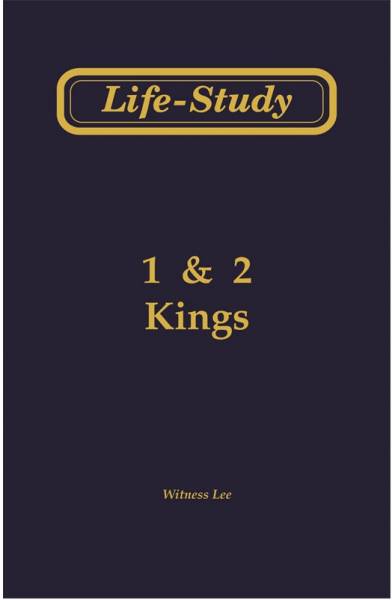 life-study-of-1-2-kings.jpg