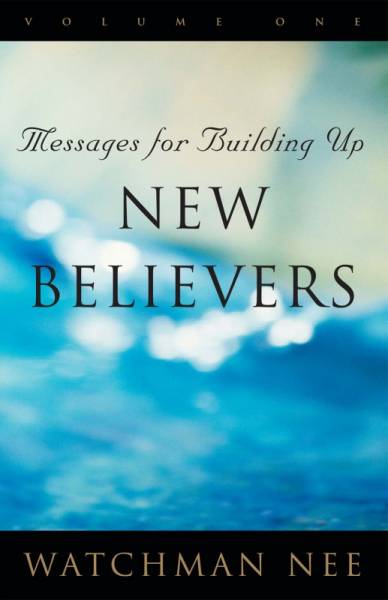 messages-for-building-up-new-believers-3-volume-set-vol1.jpg