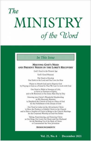 ministry-of-the-word-periodical-vol-25-no-06.jpg