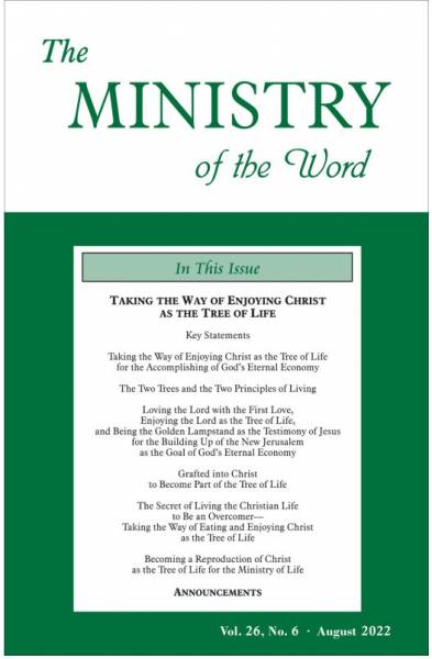 ministry-of-the-word-periodical-vol-26-no-06-taking-the-way.jpg
