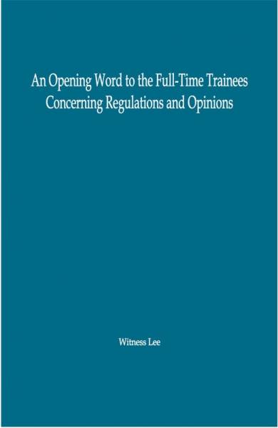 opening-word-to-the-full-time-trainees-concerning-regulations-and-opinions-an.jpg