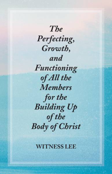 perfecting-growth-and-functioning-of-all-members-for-the-building-up-of-the-body-of-christ-the.jpg