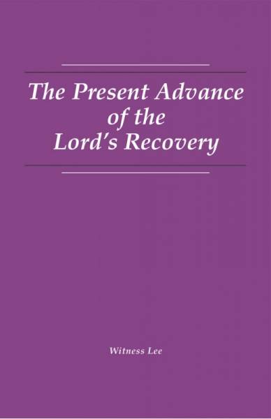 present-advance-of-the-lords-recovery-the.jpg