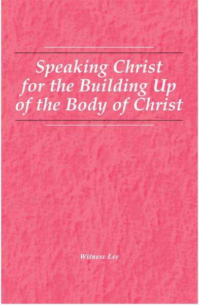 speaking-christ-for-the-building-up-of-the-body-of-christ.jpg