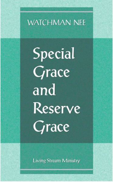 special-grace-and-reserve-grace.jpg