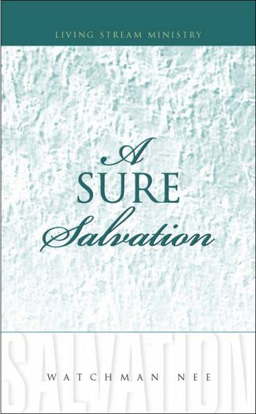 sure-salvation-a.jpg