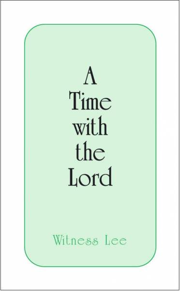 time-with-the-lord-a.jpg