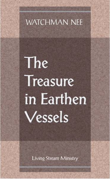 treasure-in-earthen-vessels-the.jpg