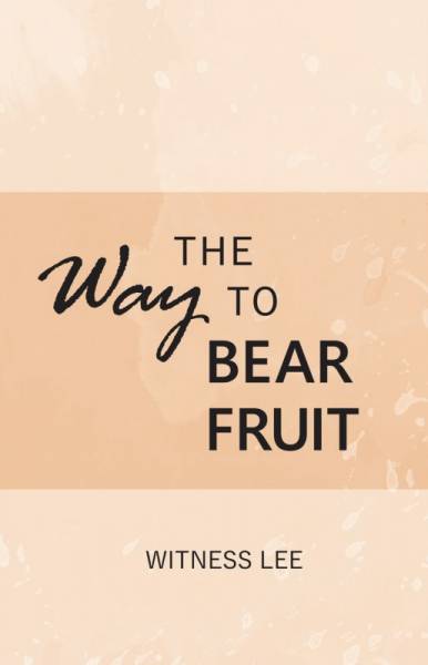 way-to-bear-fruit-the.jpg