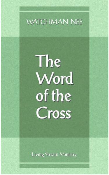 word-of-the-cross-the.jpg