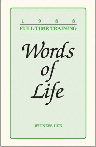 words-of-life-from-the-1988-full-time-training.jpg