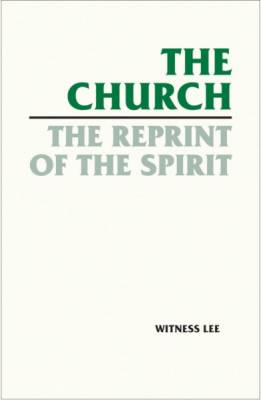 church--the-reprint-of-the-spirit-the.jpg