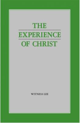 experience-of-christ-the.jpg
