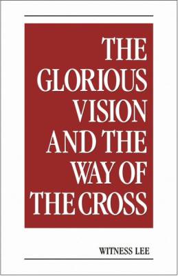 glorious-vision-and-the-way-of-the-cross-the.jpg