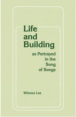 life-and-building-as-portrayed-in-the-song-of-songs.jpg