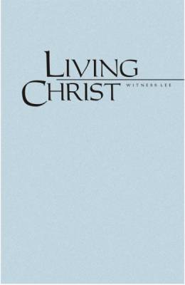 living-christ-1.jpg