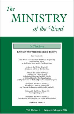 ministry-of-the-word-vol-26-no-1.jpg