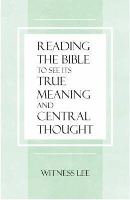 reading-the-bible-to-see-its-true-meaning-and-central-thought.jpg