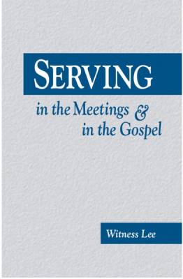 serving-in-the-meetings-and-in-the-gospel.jpg