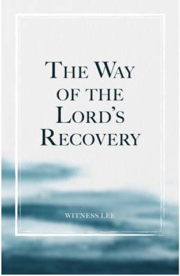 the-way-of-the-lords-recovery.jpg