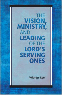 vision-ministry-and-leading-of-the-lords-serving-ones-the.jpg