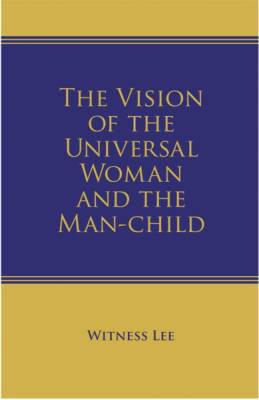 vision-of-the-universal-woman-and-the-man-child-the.jpg