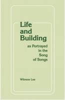 life-and-building-as-portrayed-in-the-song-of-songs.jpg