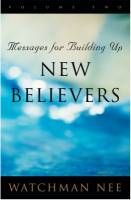 messages-for-building-up-new-believers-vol-2.jpg