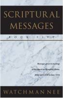 scriptural-messages-book-five.jpg