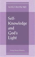 self-knowledge-and-gods-light.jpg