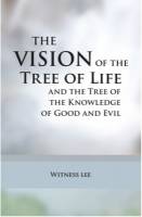 vision-of-the-tree-of-life-and-the-tree-of-the-knowledge-of-good-and-evil-the.jpg