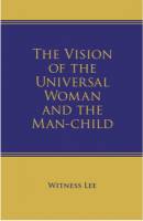vision-of-the-universal-woman-and-the-man-child-the.jpg